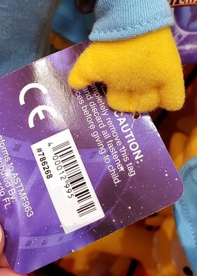 The Simpsons Universal Studios Parks Plush Maggie Simpson Toy Doll Figure - Image 2