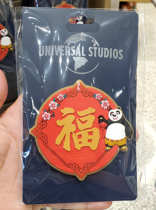 Kung Fu Panda Universal Studios Parks Po Peace Happiness PVC Magnet