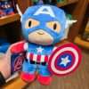 Captain America Marvel Universal Studios Cute 9” Avengers Plush