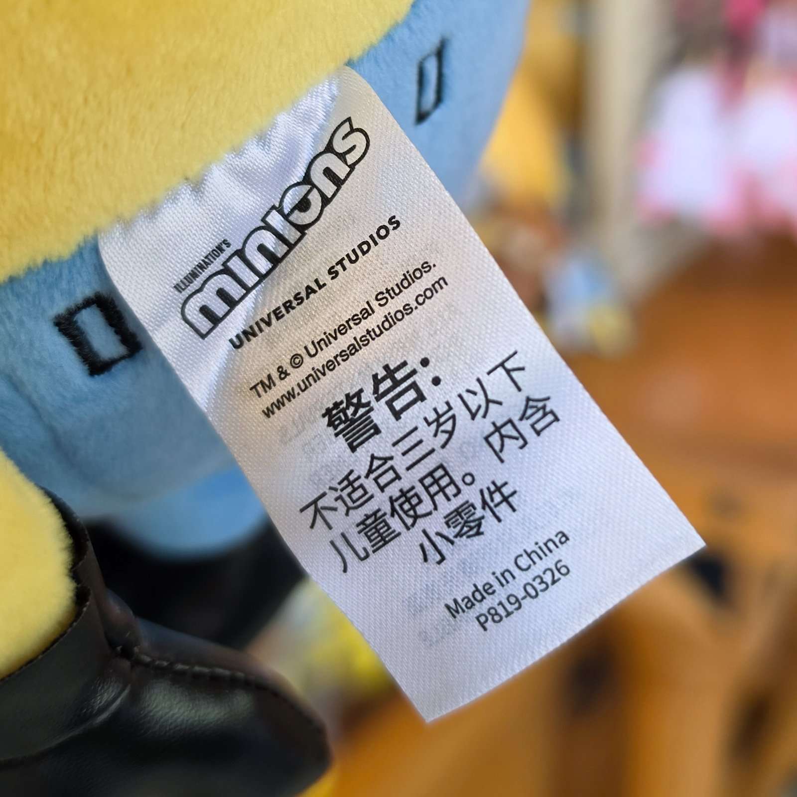 Minions One-Eyed Plush 2026 Universal Studios Parks Exclusive - Image 4
